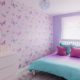 Butterfly bedroom design